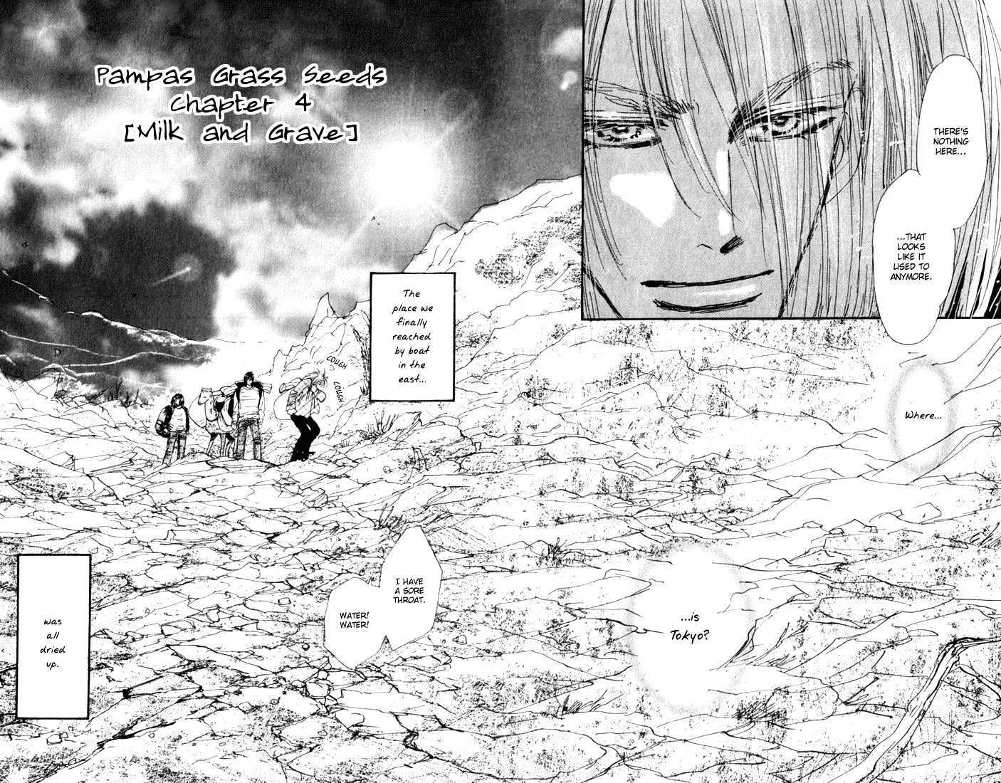 7 Seeds Chapter 23 page 2 - Chapter 23 : Pampas Grass Seeds chapter 4 Milk and Grave