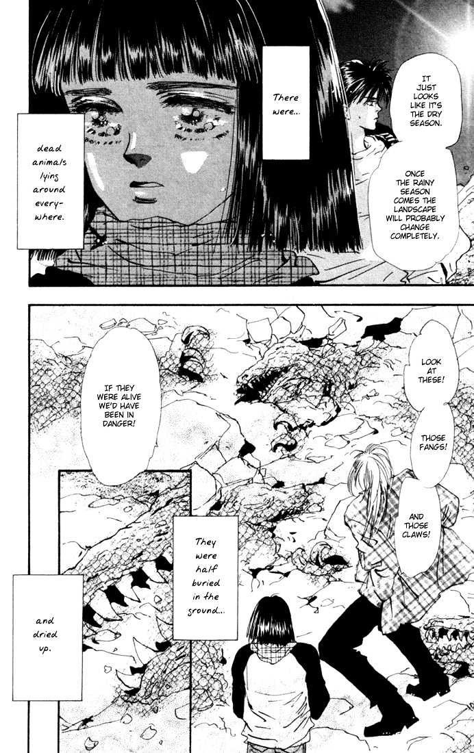 7 Seeds Chapter 23 page 3 - Chapter 23 : Pampas Grass Seeds chapter 4 Milk and Grave