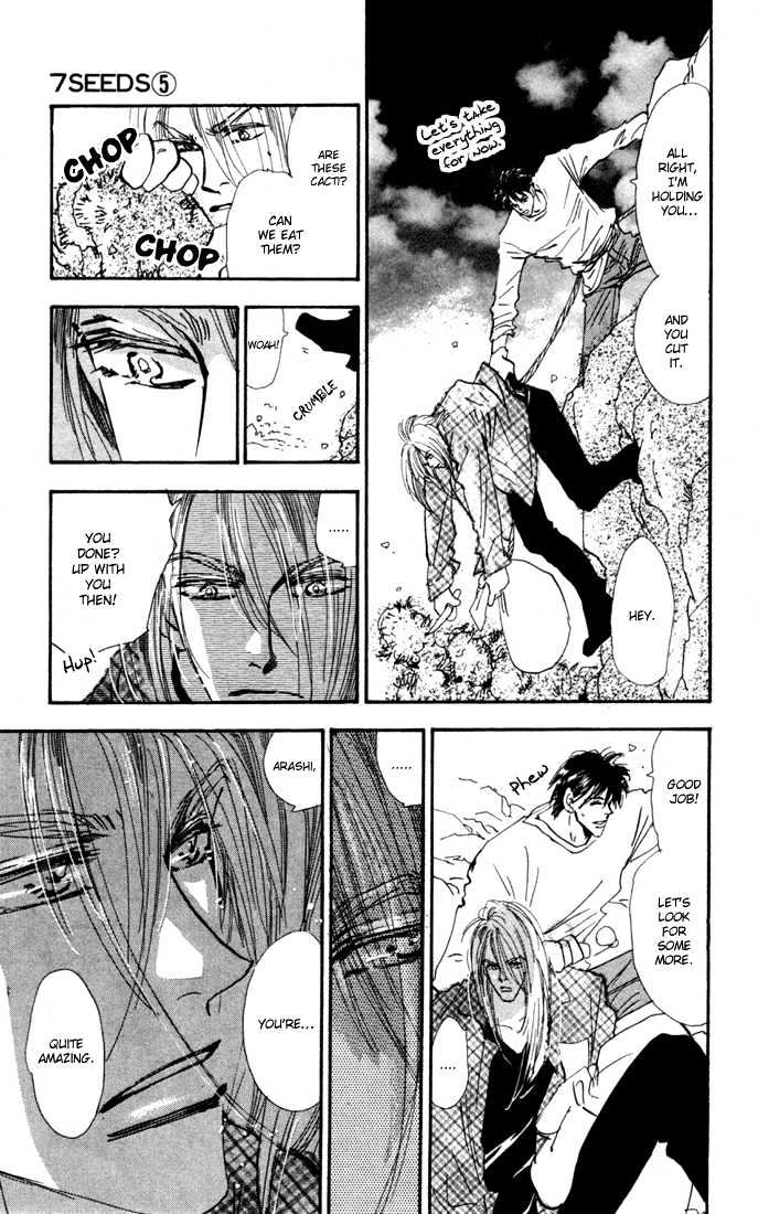 7 Seeds Chapter 23 page 6 - Chapter 23 : Pampas Grass Seeds chapter 4 Milk and Grave