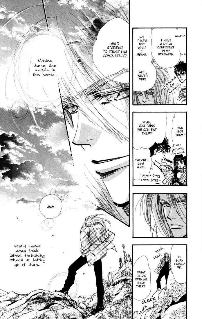 7 Seeds Chapter 23 page 7 - Chapter 23 : Pampas Grass Seeds chapter 4 Milk and Grave