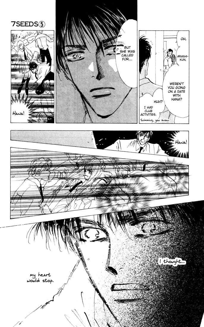 7 Seeds Chapter 24 page 14 - Chapter 24 : Pampas Grass Seeds Chapter 5 [Burning Wind and Cherry Blossoms]