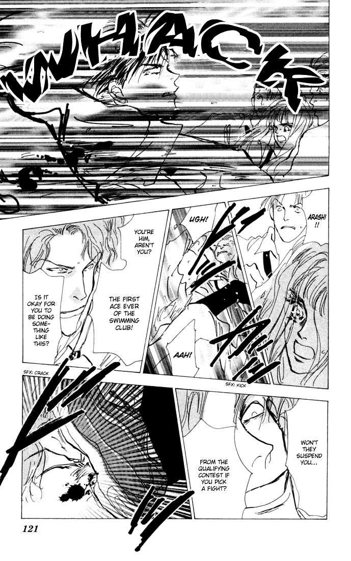 7 Seeds Chapter 24 page 16 - Chapter 24 : Pampas Grass Seeds Chapter 5 [Burning Wind and Cherry Blossoms]