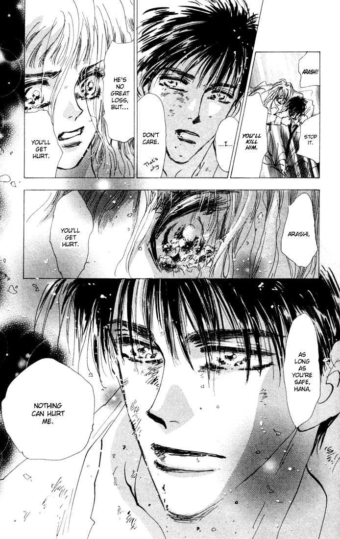 7 Seeds Chapter 24 page 18 - Chapter 24 : Pampas Grass Seeds Chapter 5 [Burning Wind and Cherry Blossoms]