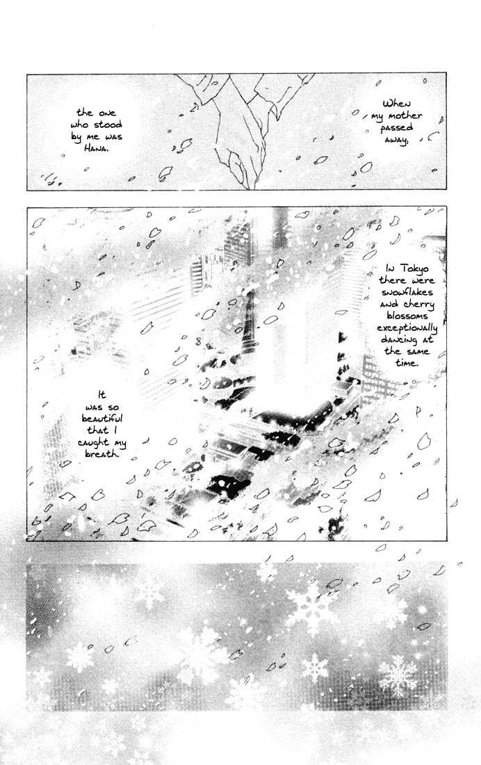 7 Seeds Chapter 24 page 3 - Chapter 24 : Pampas Grass Seeds Chapter 5 [Burning Wind and Cherry Blossoms]