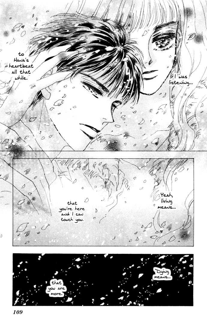 7 Seeds Chapter 24 page 4 - Chapter 24 : Pampas Grass Seeds Chapter 5 [Burning Wind and Cherry Blossoms]