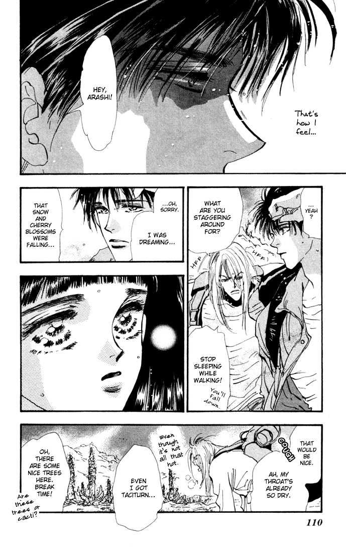 7 Seeds Chapter 24 page 5 - Chapter 24 : Pampas Grass Seeds Chapter 5 [Burning Wind and Cherry Blossoms]