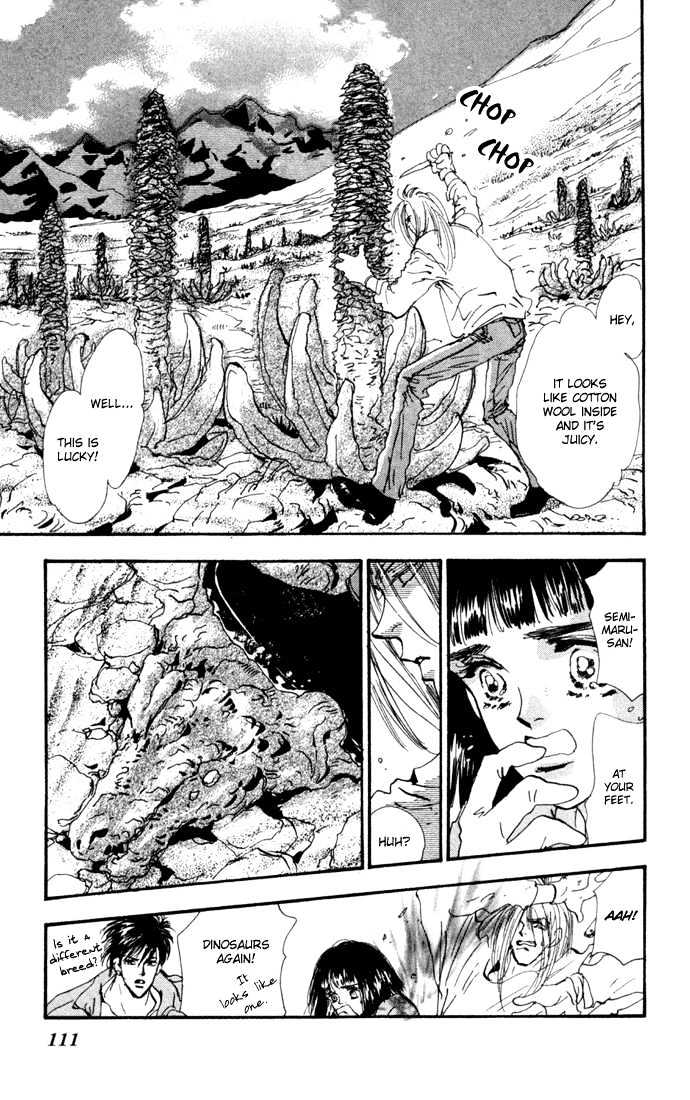 7 Seeds Chapter 24 page 6 - Chapter 24 : Pampas Grass Seeds Chapter 5 [Burning Wind and Cherry Blossoms]