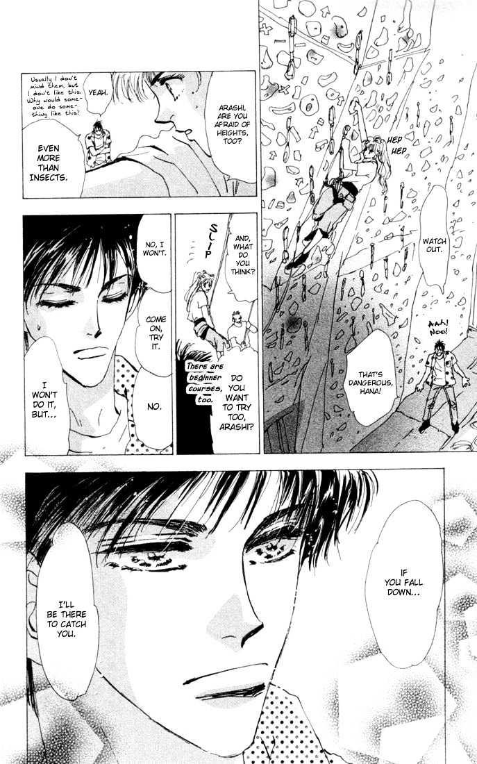7 Seeds Chapter 24 page 9 - Chapter 24 : Pampas Grass Seeds Chapter 5 [Burning Wind and Cherry Blossoms]