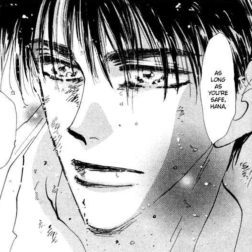 7 Seeds Chapter 24 : Pampas Grass Seeds Chapter 5 [Burning Wind and Cherry Blossoms] cover