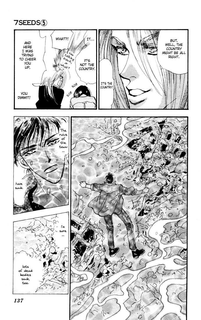 7 Seeds Chapter 25 page 11 - Chapter 25 : Pampas Grass Seeds chapter 6 June and October