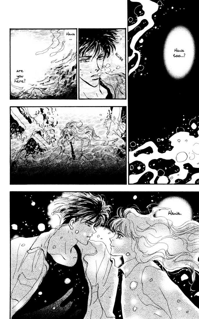 7 Seeds Chapter 25 page 12 - Chapter 25 : Pampas Grass Seeds chapter 6 June and October
