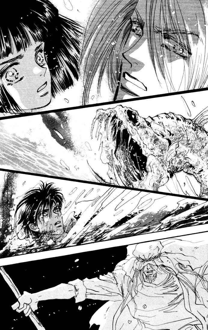 7 Seeds Chapter 25 page 15 - Chapter 25 : Pampas Grass Seeds chapter 6 June and October