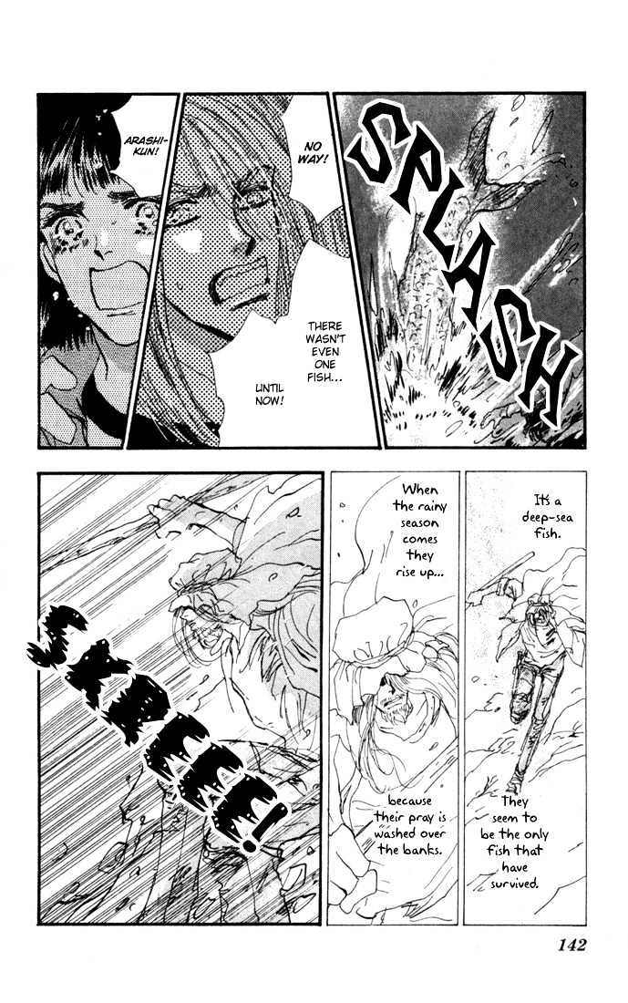 7 Seeds Chapter 25 page 16 - Chapter 25 : Pampas Grass Seeds chapter 6 June and October