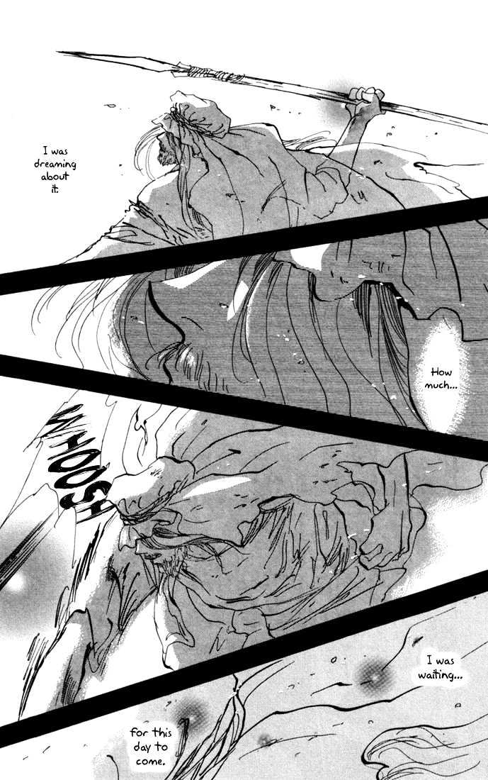 7 Seeds Chapter 25 page 17 - Chapter 25 : Pampas Grass Seeds chapter 6 June and October