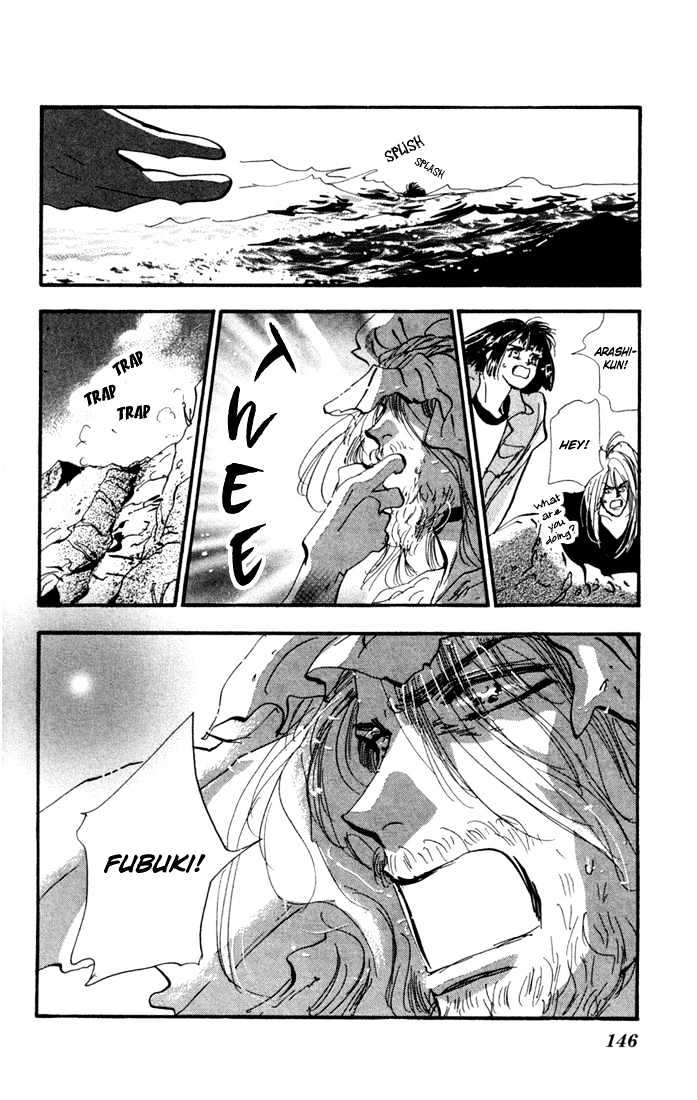 7 Seeds Chapter 25 page 19 - Chapter 25 : Pampas Grass Seeds chapter 6 June and October