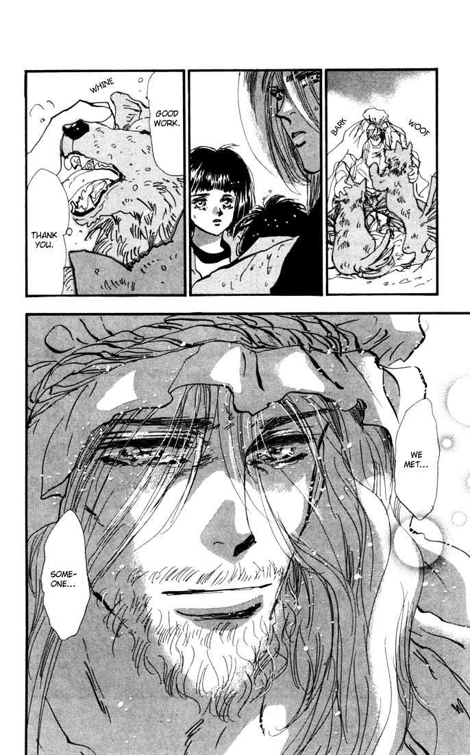 7 Seeds Chapter 25 page 21 - Chapter 25 : Pampas Grass Seeds chapter 6 June and October