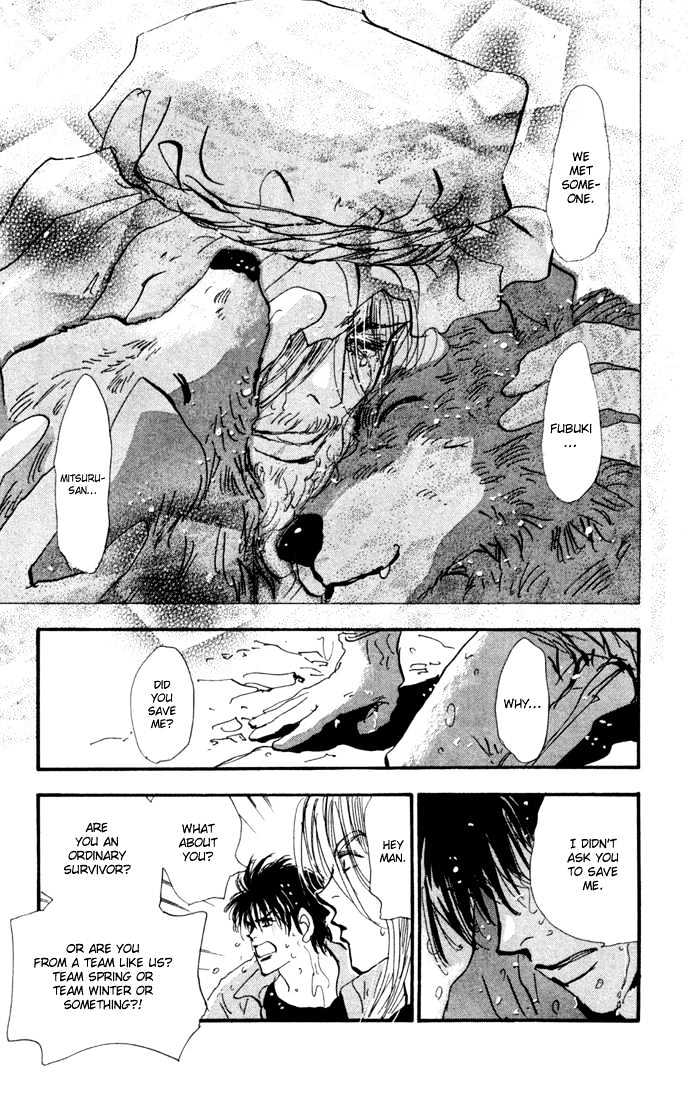 7 Seeds Chapter 25 page 22 - Chapter 25 : Pampas Grass Seeds chapter 6 June and October