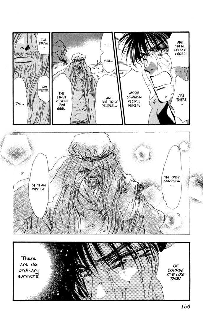 7 Seeds Chapter 25 page 23 - Chapter 25 : Pampas Grass Seeds chapter 6 June and October