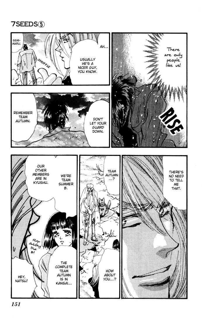 7 Seeds Chapter 25 page 24 - Chapter 25 : Pampas Grass Seeds chapter 6 June and October