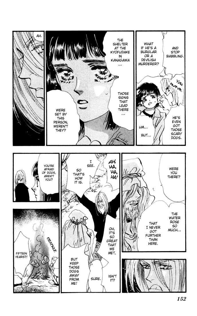 7 Seeds Chapter 25 page 25 - Chapter 25 : Pampas Grass Seeds chapter 6 June and October