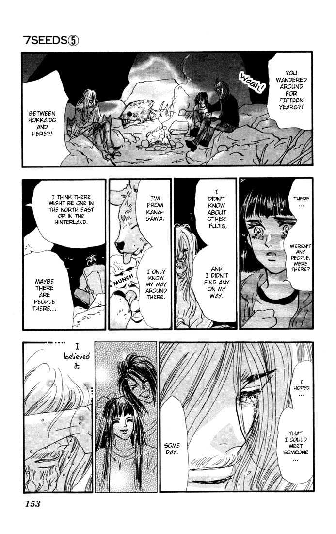7 Seeds Chapter 25 page 26 - Chapter 25 : Pampas Grass Seeds chapter 6 June and October