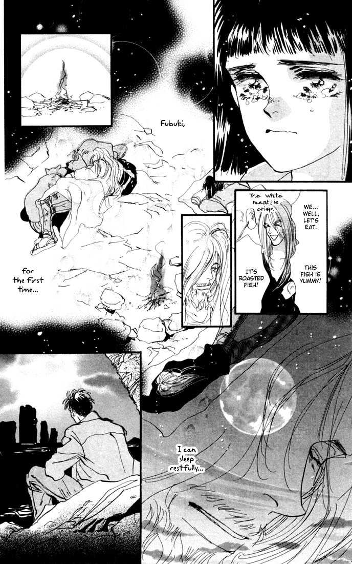 7 Seeds Chapter 25 page 27 - Chapter 25 : Pampas Grass Seeds chapter 6 June and October