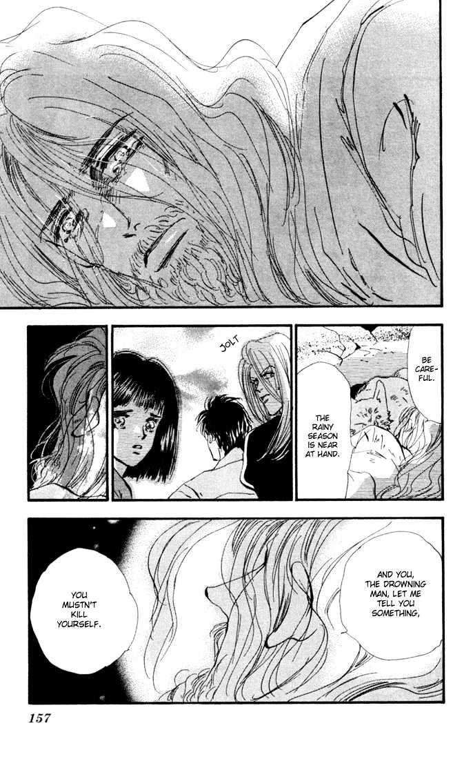 7 Seeds Chapter 25 page 30 - Chapter 25 : Pampas Grass Seeds chapter 6 June and October