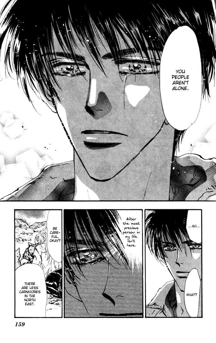 7 Seeds Chapter 25 page 32 - Chapter 25 : Pampas Grass Seeds chapter 6 June and October