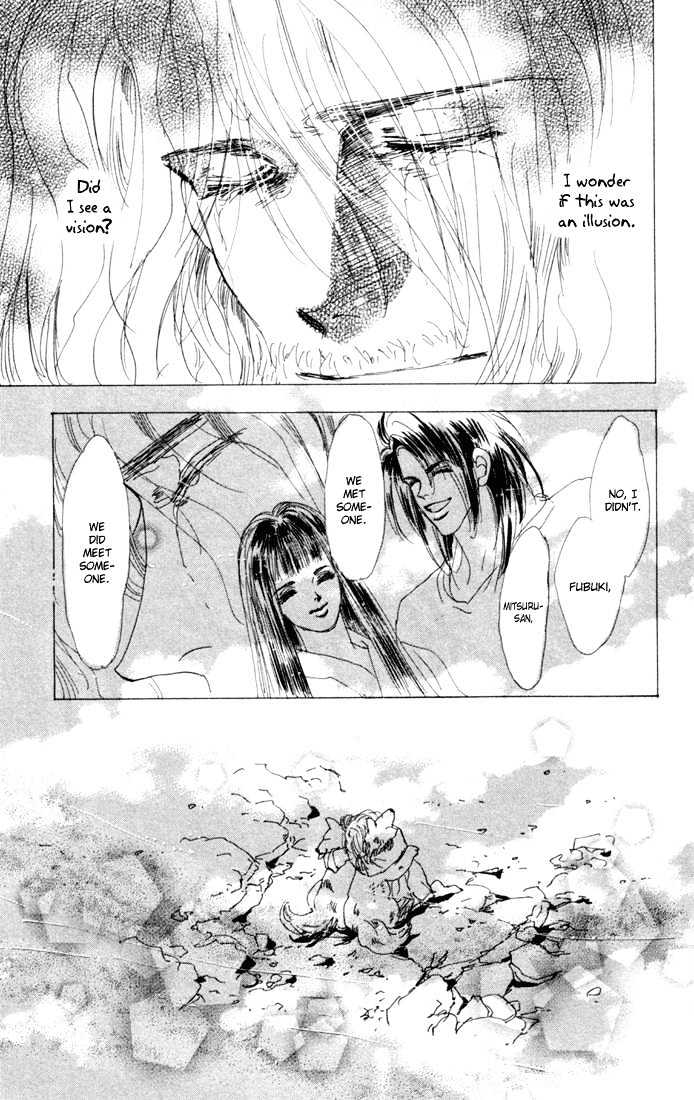 7 Seeds Chapter 25 page 34 - Chapter 25 : Pampas Grass Seeds chapter 6 June and October