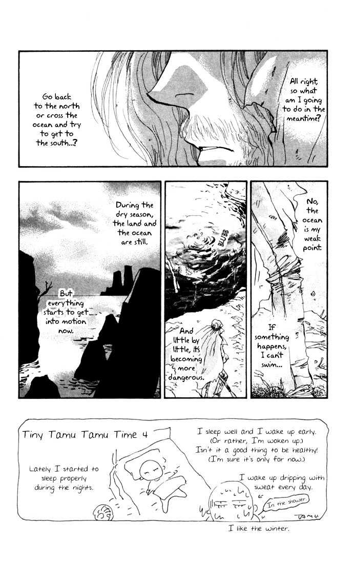 7 Seeds Chapter 25 page 4 - Chapter 25 : Pampas Grass Seeds chapter 6 June and October