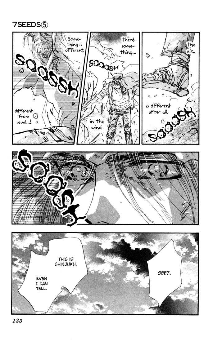 7 Seeds Chapter 25 page 7 - Chapter 25 : Pampas Grass Seeds chapter 6 June and October