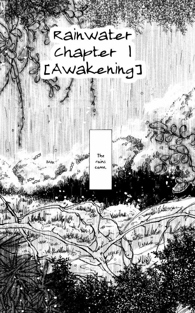 7 Seeds Chapter 26 page 1 - Chapter 26 : Rainwater Chapter 1 [Awakening]