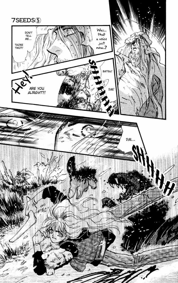 7 Seeds Chapter 26 page 11 - Chapter 26 : Rainwater Chapter 1 [Awakening]