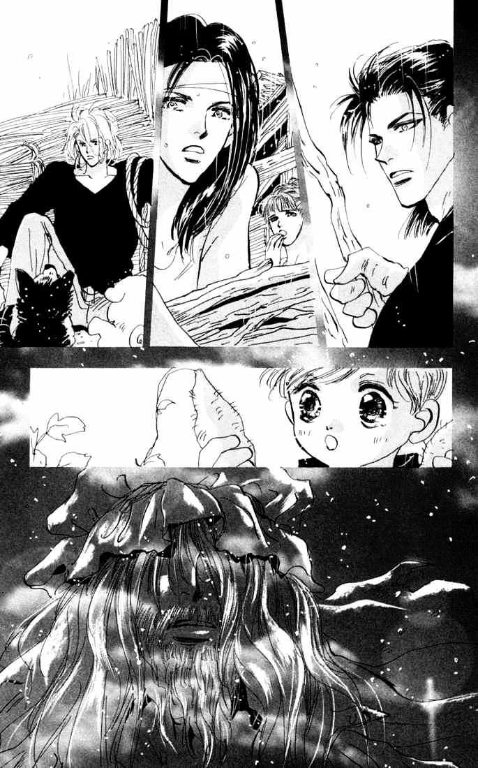 7 Seeds Chapter 26 page 16 - Chapter 26 : Rainwater Chapter 1 [Awakening]