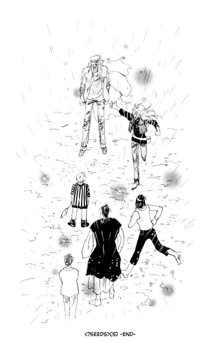 7 Seeds Chapter 26 page 17 - Chapter 26 : Rainwater Chapter 1 [Awakening]