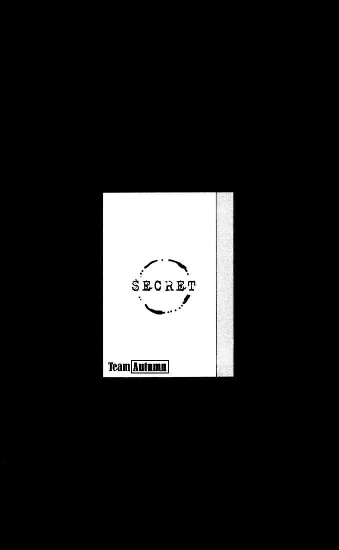 7 Seeds Chapter 26 page 21 - Chapter 26 : Rainwater Chapter 1 [Awakening]