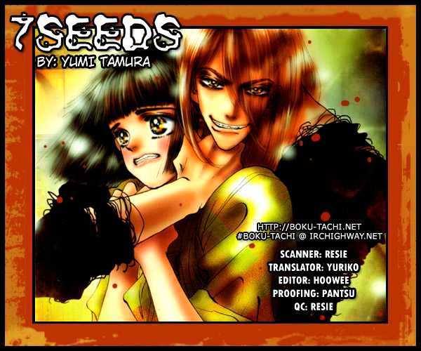 7 Seeds Chapter 26 page 22 - Chapter 26 : Rainwater Chapter 1 [Awakening]