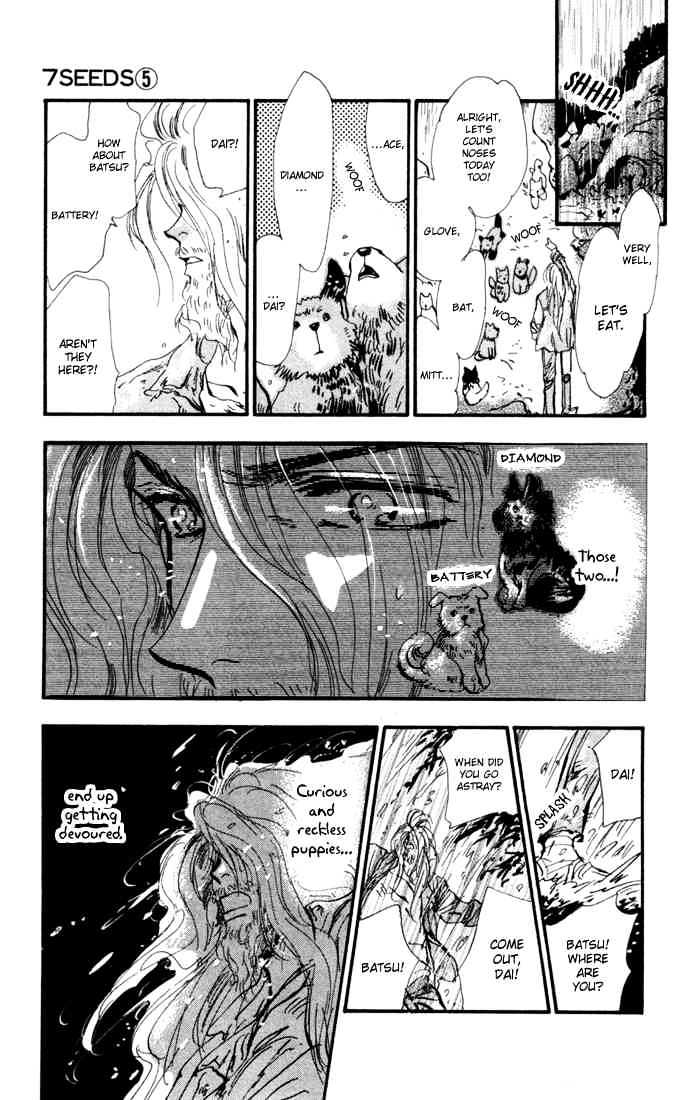 7 Seeds Chapter 26 page 5 - Chapter 26 : Rainwater Chapter 1 [Awakening]