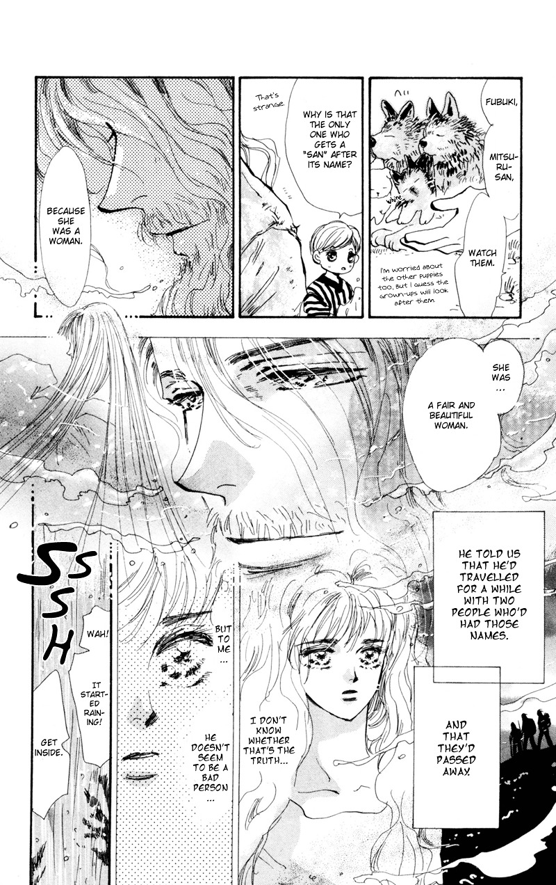 7 Seeds Chapter 27.2 page 11 - Chapter 27 v2