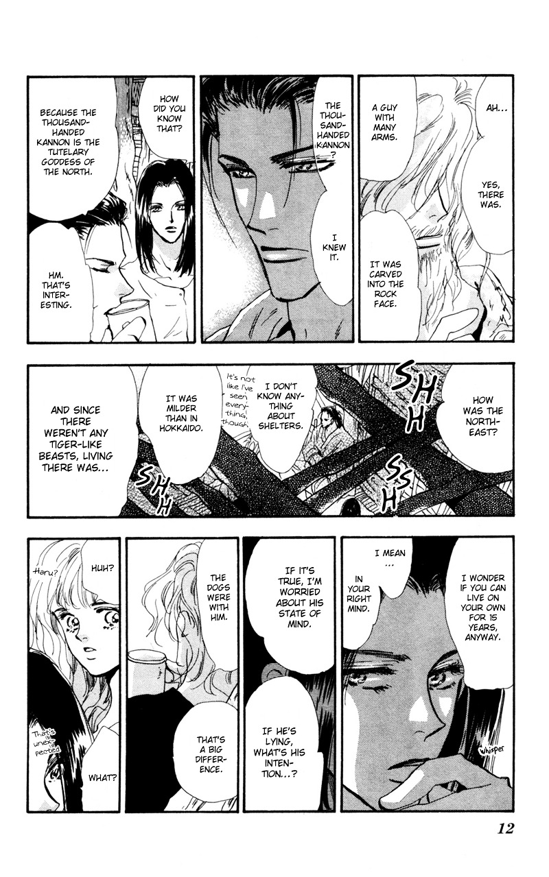 7 Seeds Chapter 27.2 page 13 - Chapter 27 v2