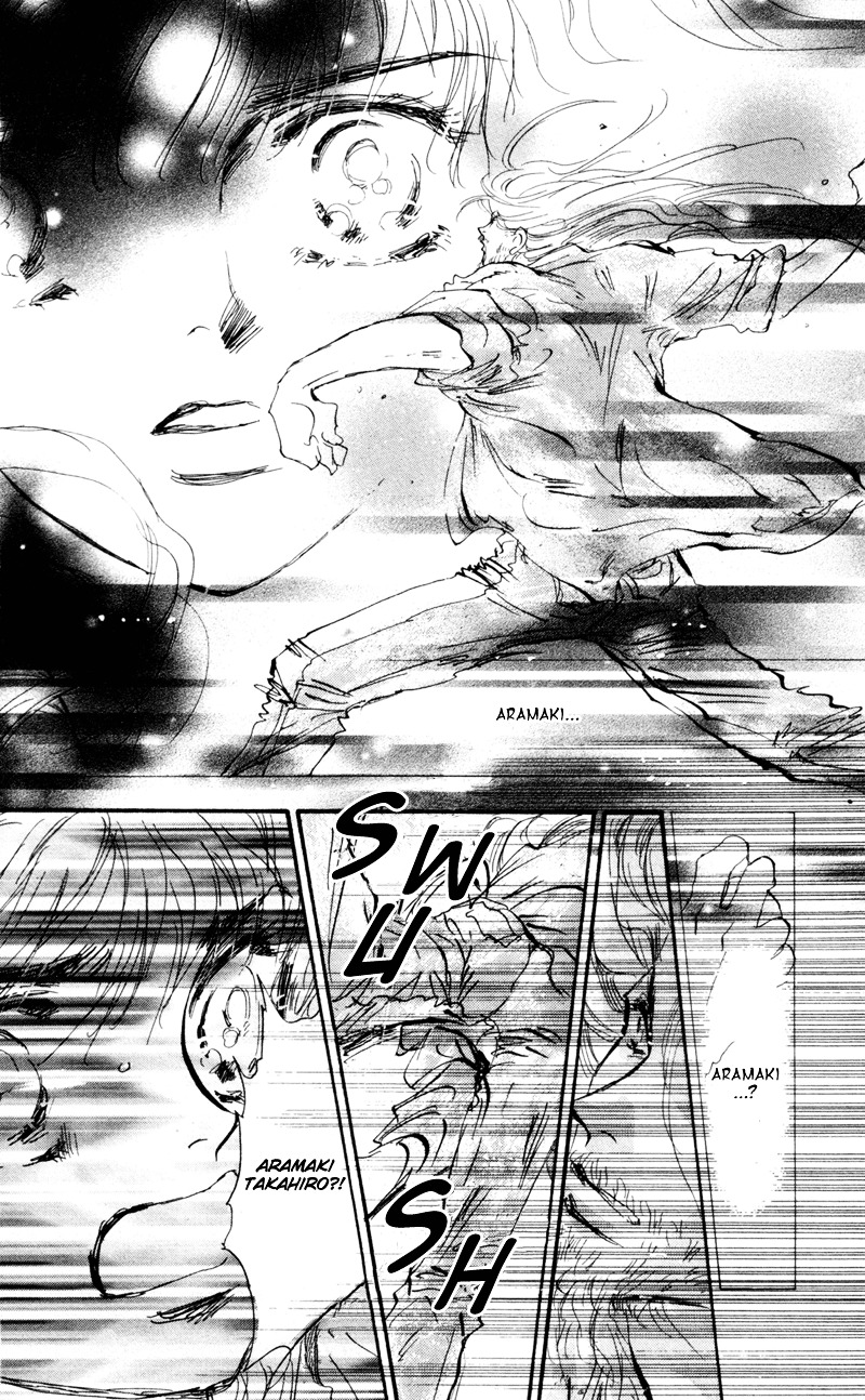 7 Seeds Chapter 27.2 page 17 - Chapter 27 v2
