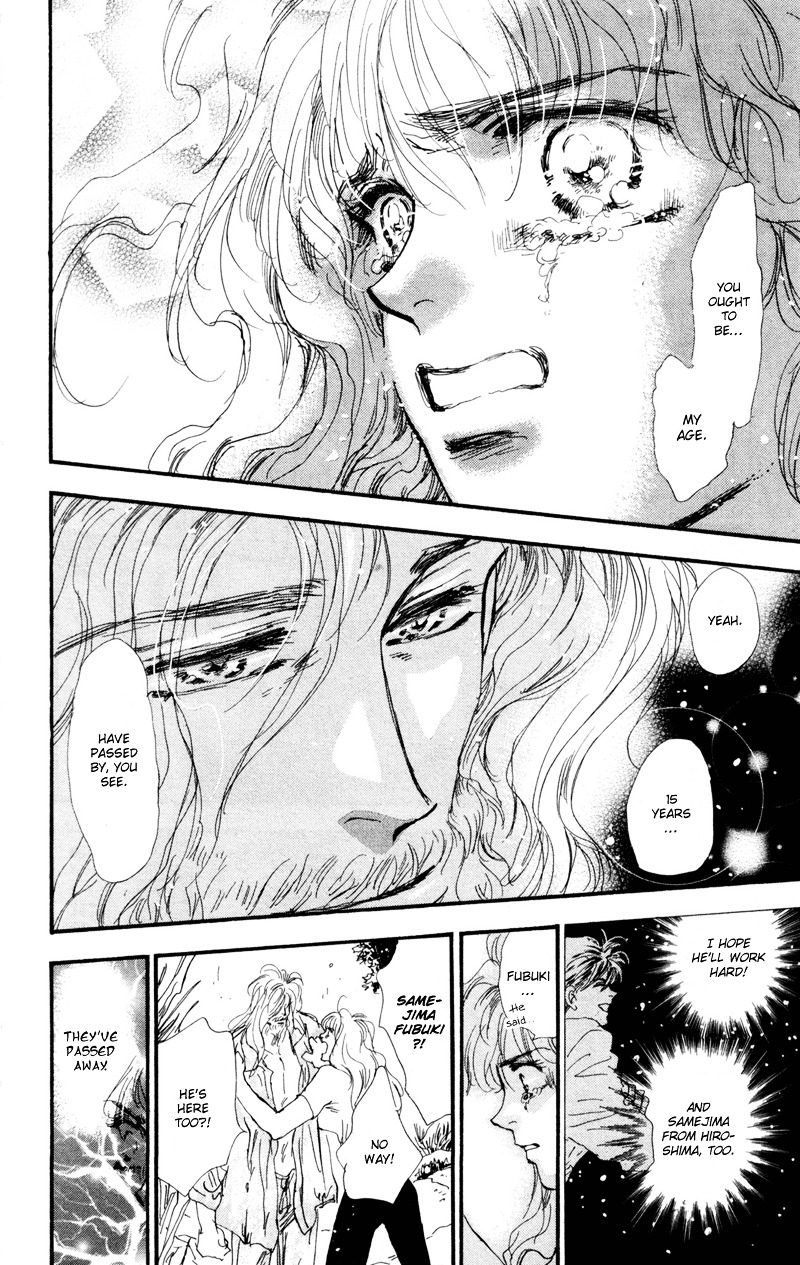 7 Seeds Chapter 27.2 page 19 - Chapter 27 v2
