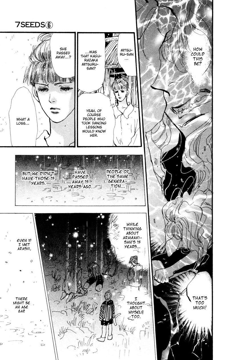7 Seeds Chapter 27.2 page 20 - Chapter 27 v2