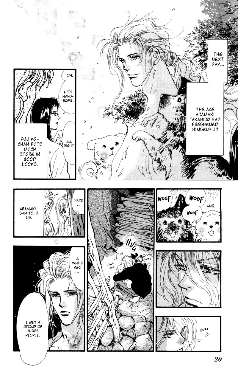 7 Seeds Chapter 27.2 page 21 - Chapter 27 v2