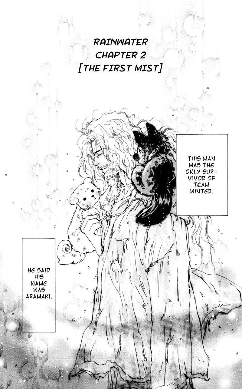 7 Seeds Chapter 27.2 page 6 - Chapter 27 v2
