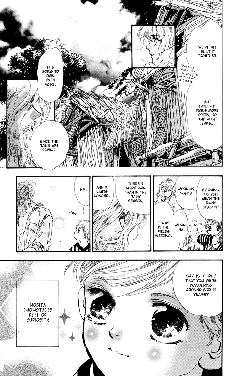 7 Seeds Chapter 27.2 page 8 - Chapter 27 v2