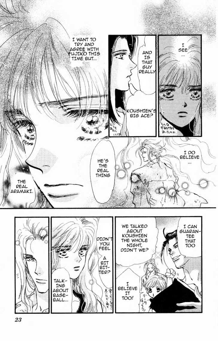 7 Seeds Chapter 28 page 10 - Chapter 28 : Rainwater chapter 3