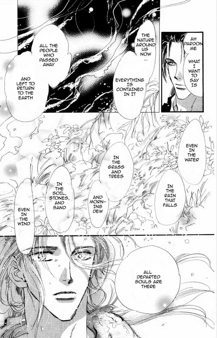 7 Seeds Chapter 28 page 14 - Chapter 28 : Rainwater chapter 3