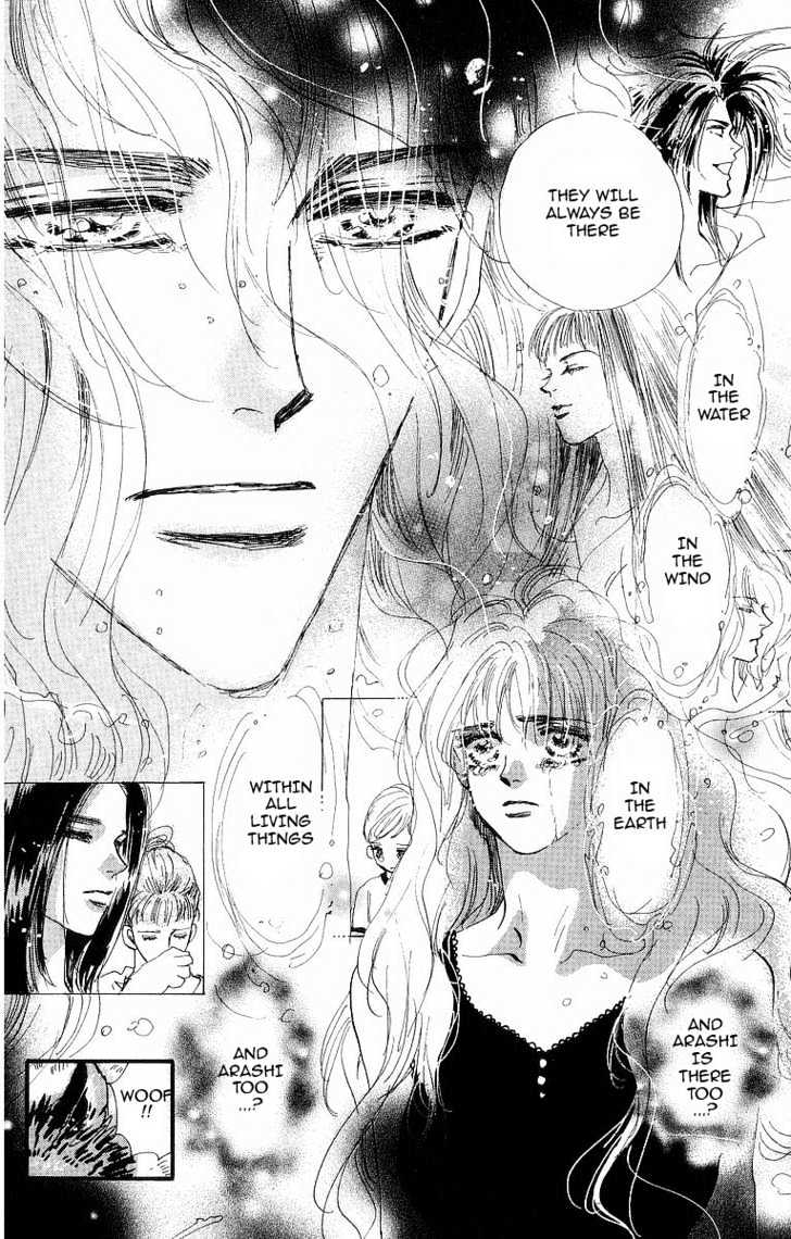 7 Seeds Chapter 28 page 15 - Chapter 28 : Rainwater chapter 3