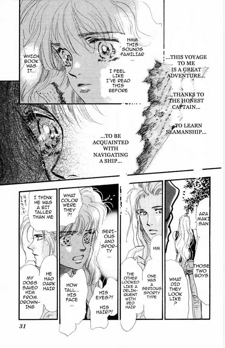 7 Seeds Chapter 28 page 3 - Chapter 28 : Rainwater chapter 3